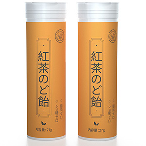 お茶のど飴2