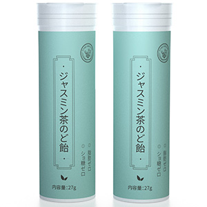 お茶のど飴5