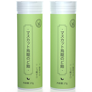 お茶のど飴6