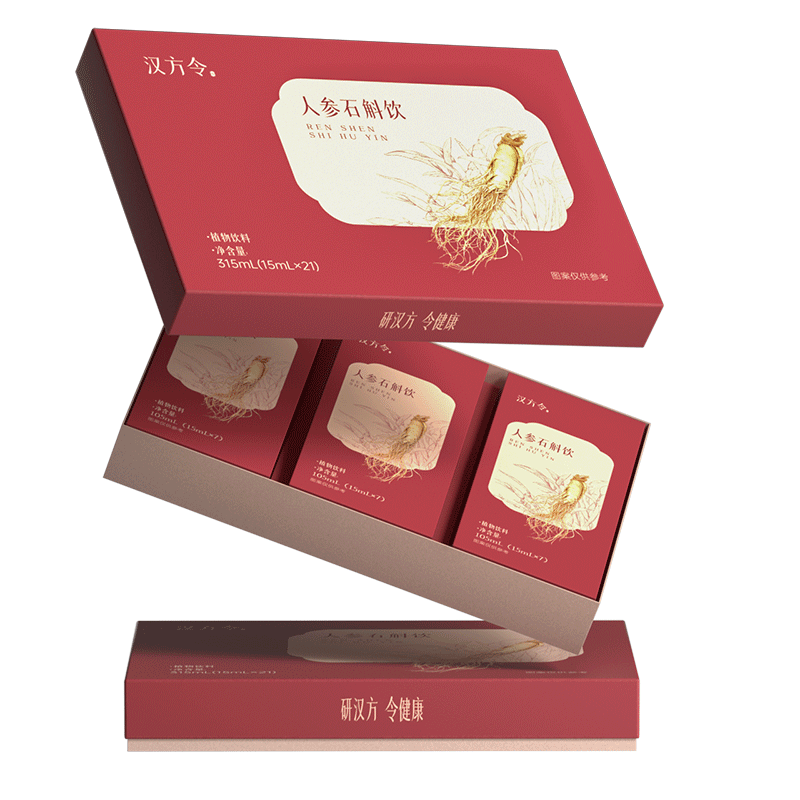 产品2
